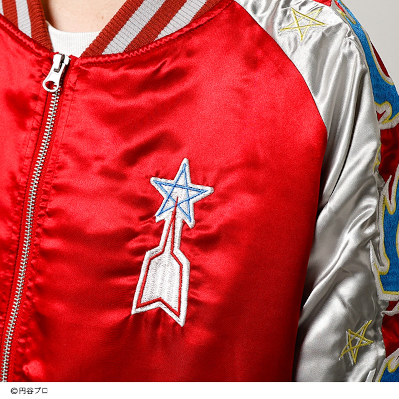 [Character Jacket] ULTRAMAN Sukajan