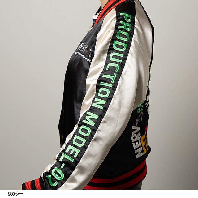 [Character Genre] Evangelion Unit-02 Launch Sukajan Jacket