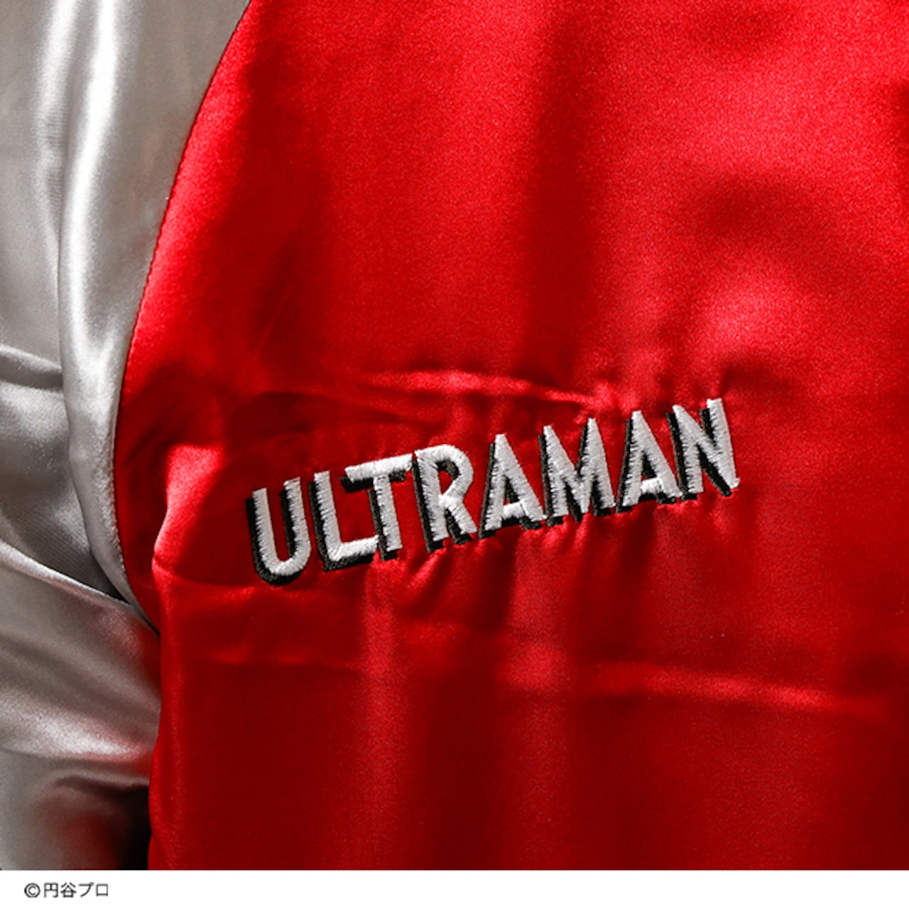 [Character Jacket] ULTRAMAN Sukajan