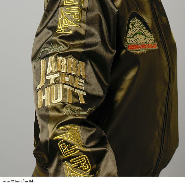 [Character Genre] STAR WARS Jabba the Hutt Sukajan