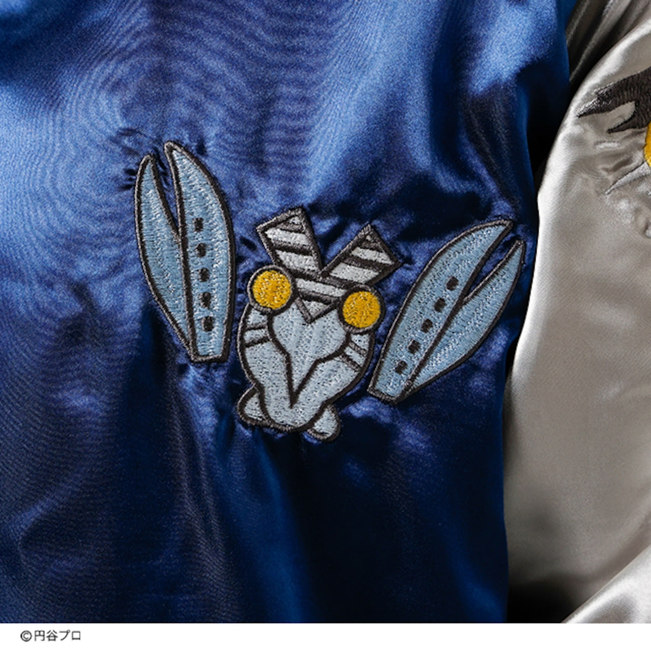 [Character Genre] ULTRAMAN Alien Baltan Sukajan Jacket