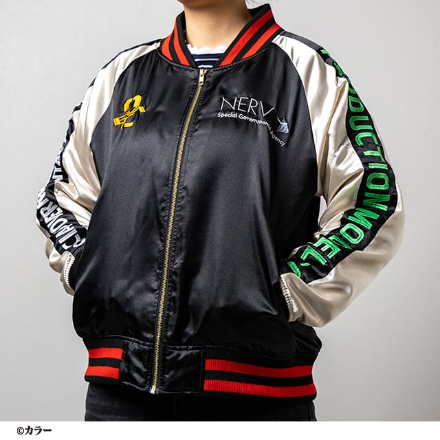 [Character Genre] Evangelion Unit-02 Launch Sukajan Jacket
