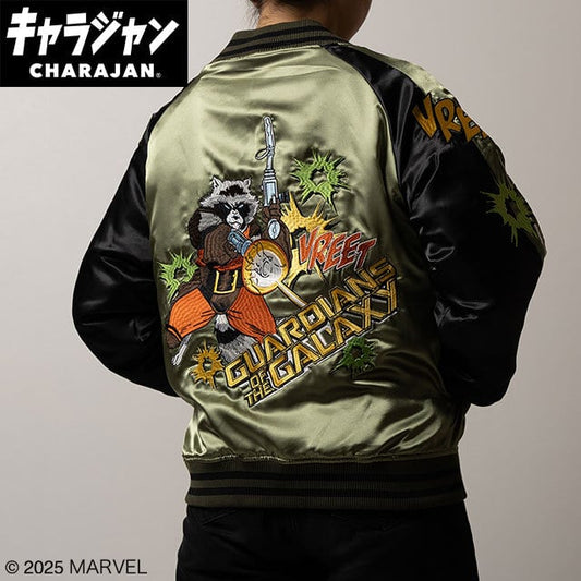 【キャラジャン】 Marvel マーベル レーザーグリーン スカジャン（Lサイズ）