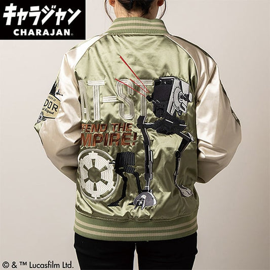 【キャラジャン】 STAR WARS スター・ウォーズ AT-STウォーカー スカジャン