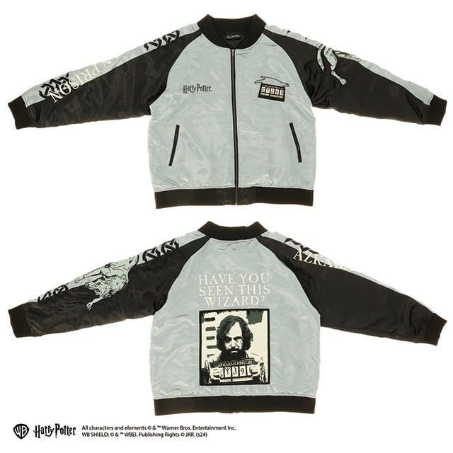 [Character Genre] Harry Potter Wanted Souvenir Jacket (Size L)