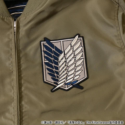 進撃の巨人 リヴァイ×調査兵団 総刺繍 リバーシブルスカジャン SGK-2502