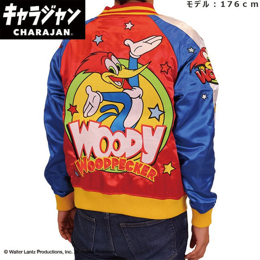 【キャラジャン】 ウッドペッカー ファニーラフター スカジャン（Lサイズ）
