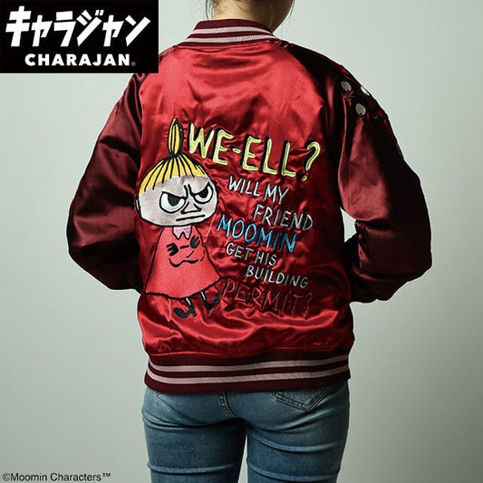 【キャラジャン】 MOOMIN ムーミン リトルミイ スカジャン（Lサイズ）