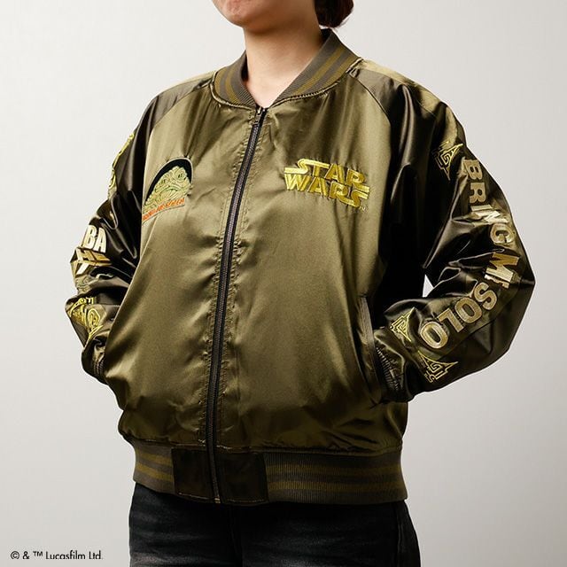 [Character Genre] STAR WARS Jabba the Hutt Sukajan
