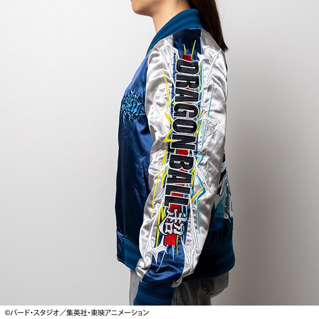 [Character Genre] Dragon Ball Goku and Flying Nimbus Sukajan Jacket