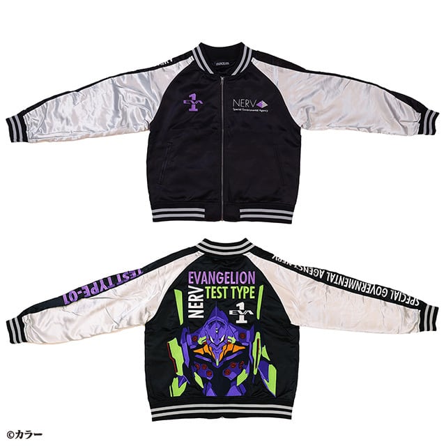 [Character Genre] Evangelion Unit-01 Launch Sukajan (L Size)