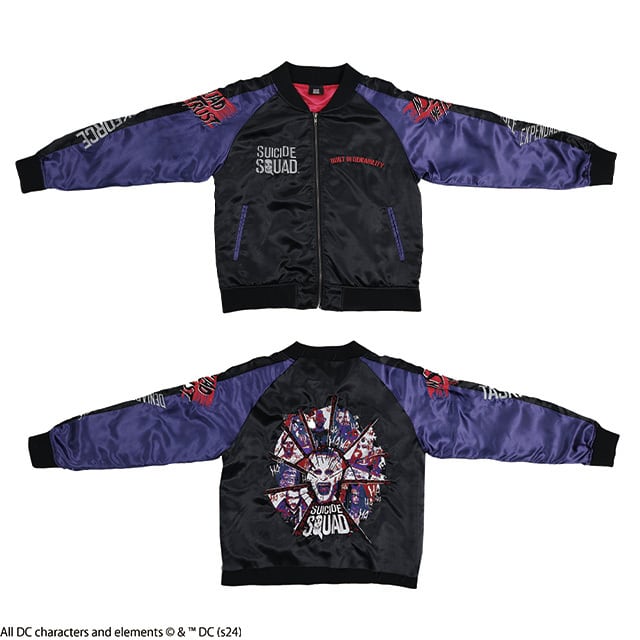 [Character Jacket] DC Squad Trust Sukajan (L Size)