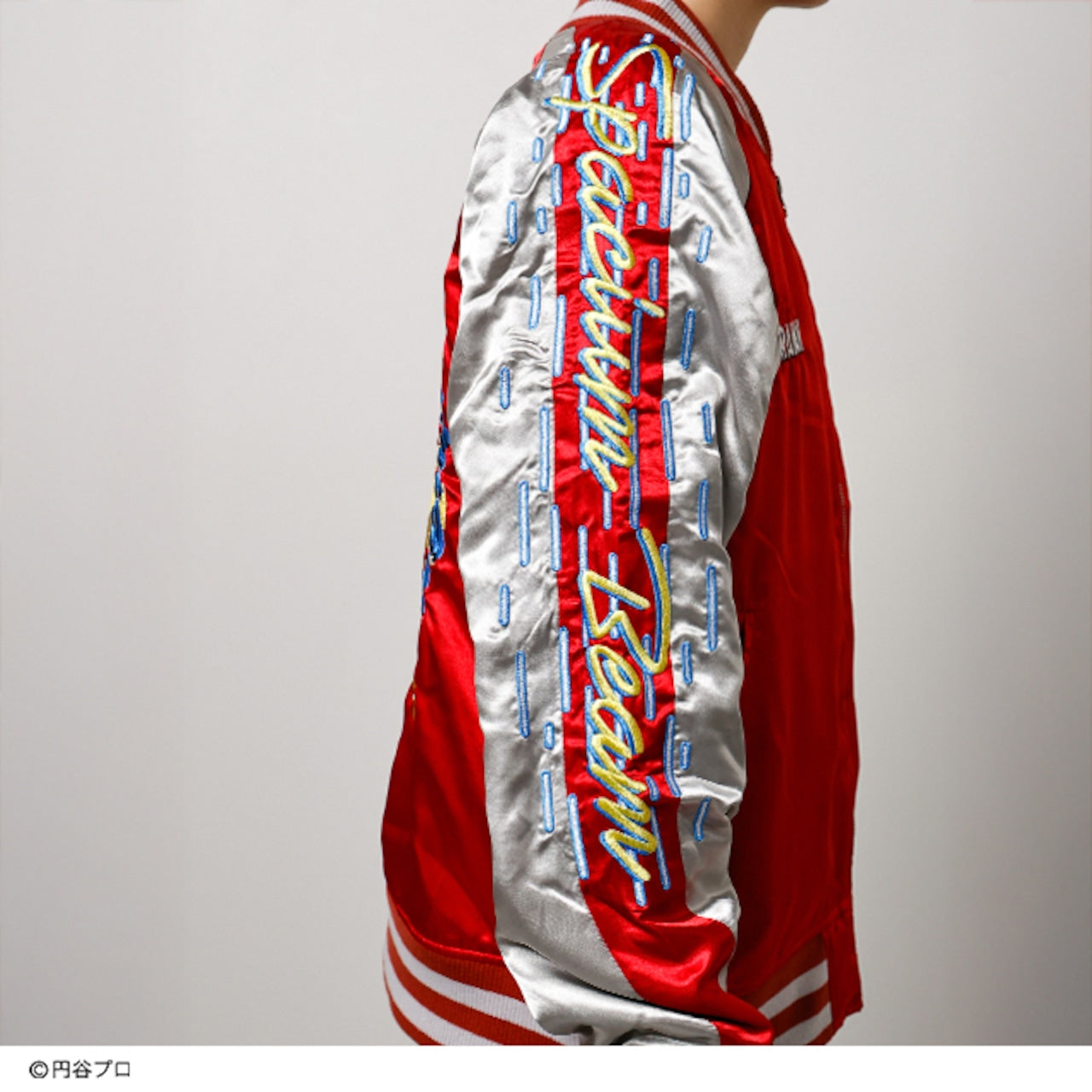 [Character Jacket] ULTRAMAN Sukajan