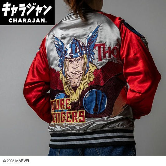 【キャラジャン】 Marvel マーベル マイティ・ソー サンダーグレー スカジャン