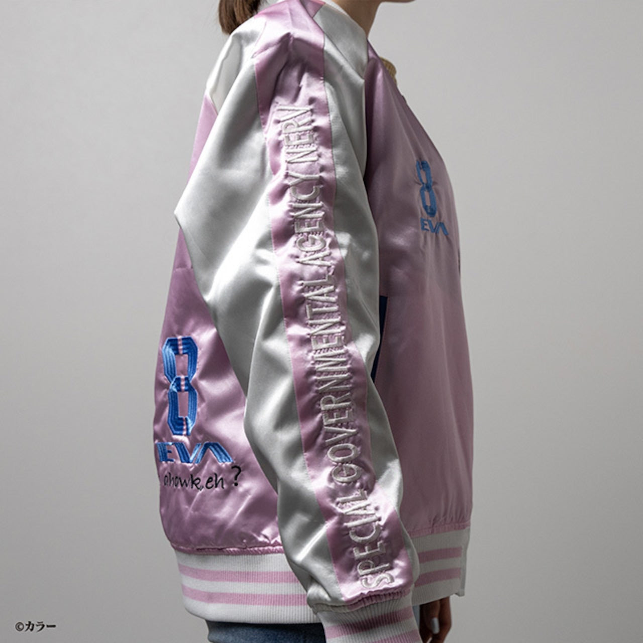 [Character Genre] Evangelion Mari Makinami Illustrious Sukajan (L-size)