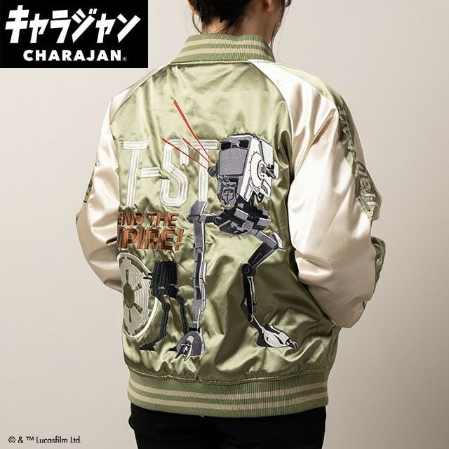 [Character/Genre] STAR WARS AT-ST Walker Souvenir Jacket