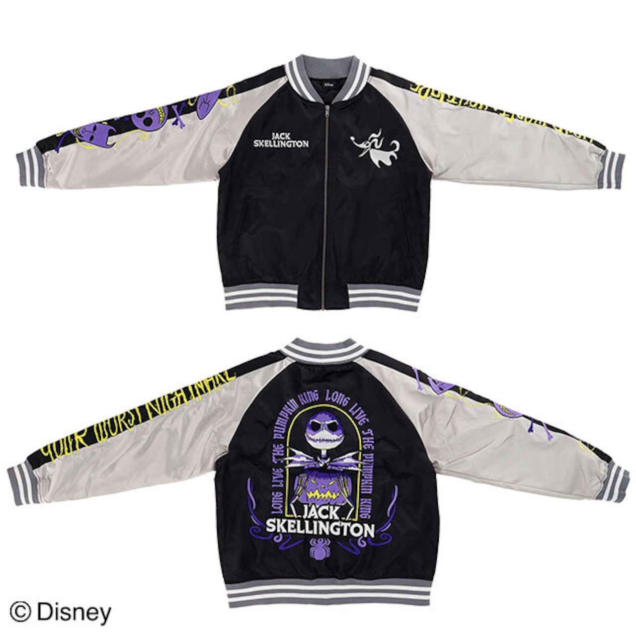 [Character Category] Nightmare Before Christmas Nightmare Party Souvenir Jacket (L Size)