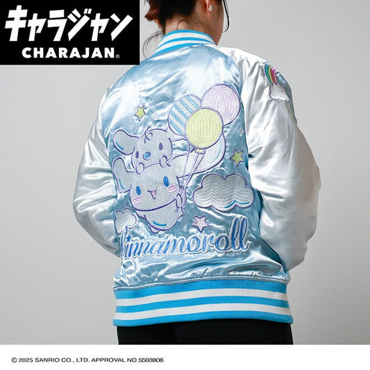 【キャラジャン】サンリオ シナモロール キラキラバルーン スカジャン （Lサイズ）