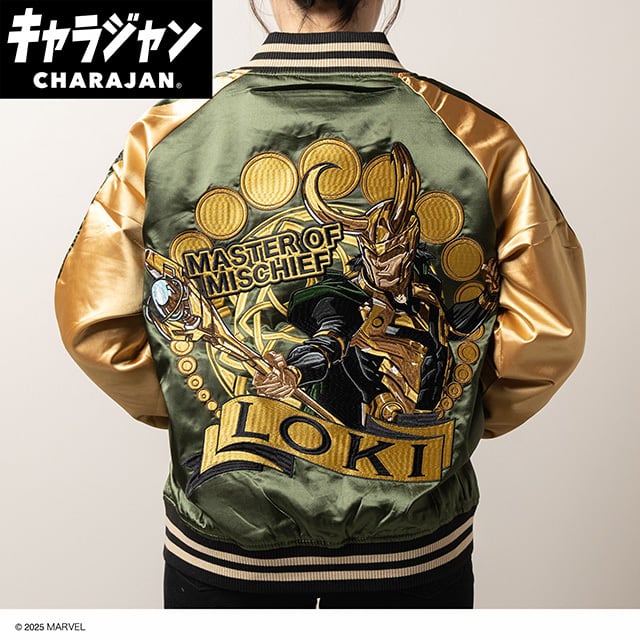 [Character genre] MARVEL Loki Master of Mischief Sukajan (L size)