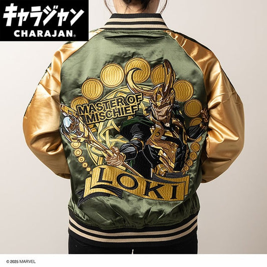 【キャラジャン】 MARVEL マーベル ロキ マスターオブミスチーフ スカジャン（Lサイズ）