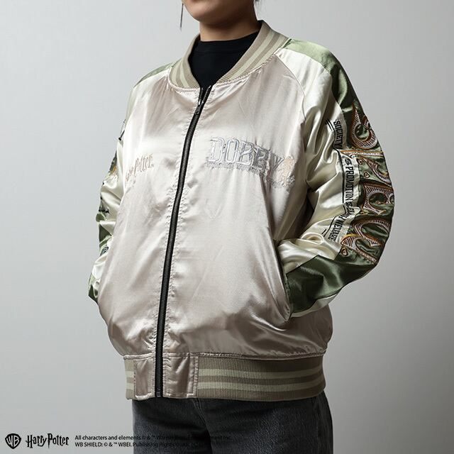 [Character Genre] Harry Potter Free Elf Sukajan (L size)