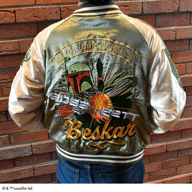 [Character Genre] STAR WARS Boba Fett Street Middle Sukajan