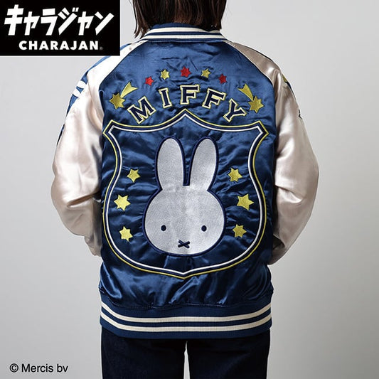 [Character Genre] Miffy Star Miffy Sukajan (L Size)