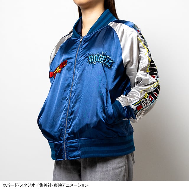 [Character Genre] Dragon Ball Goku and Flying Nimbus Sukajan Jacket