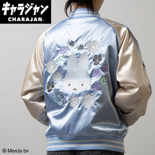 [Character genre] Miffy Flower Shower Miffy Sukajan (L size)