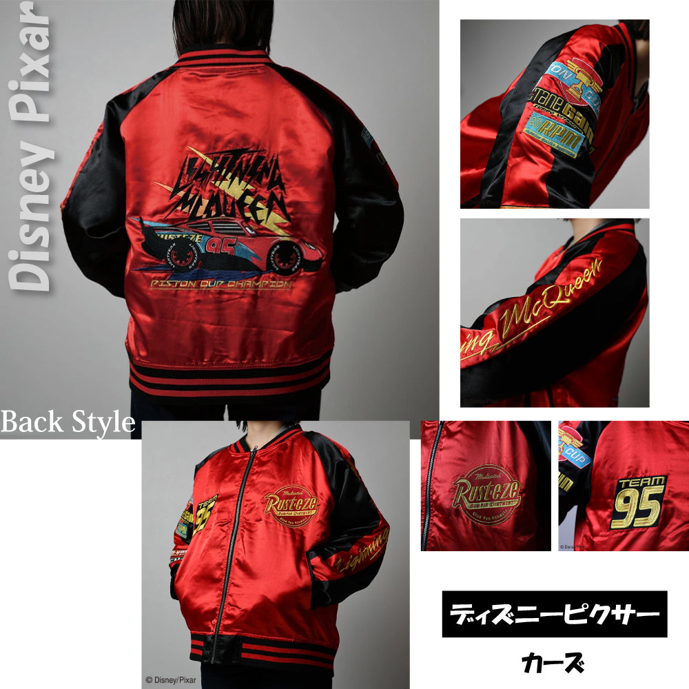 [Character Genre] Disney Pixar Cars Cool Champ Sukajan Jacket (L Size)