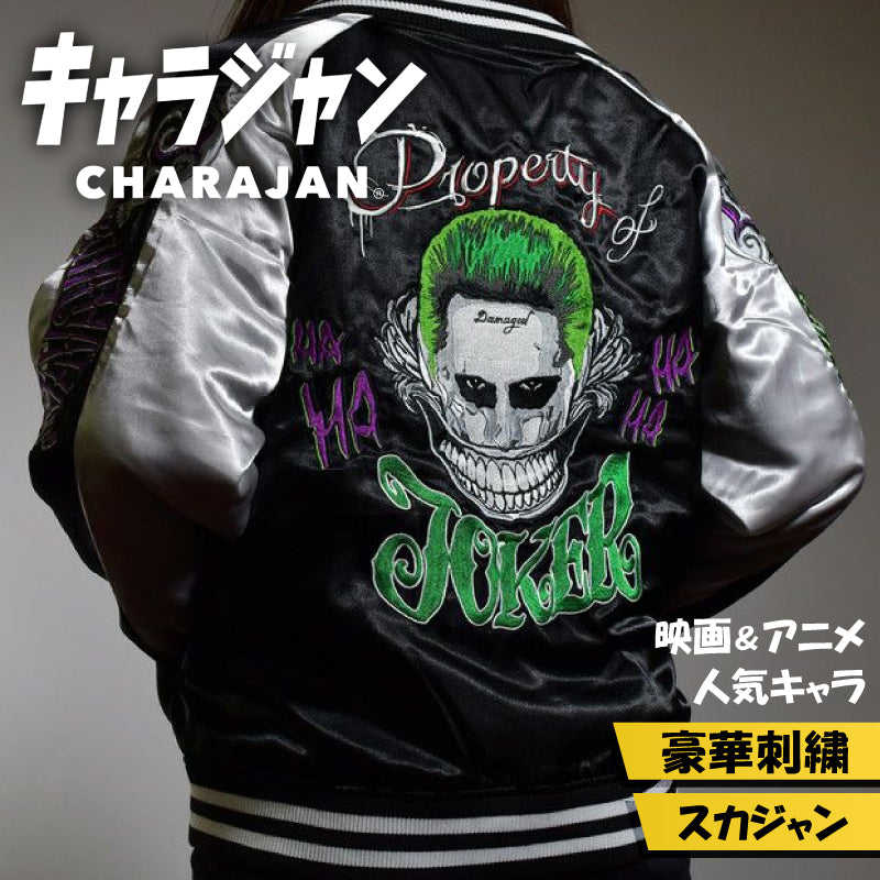 DC COMICS｜ディーシーコミックス
