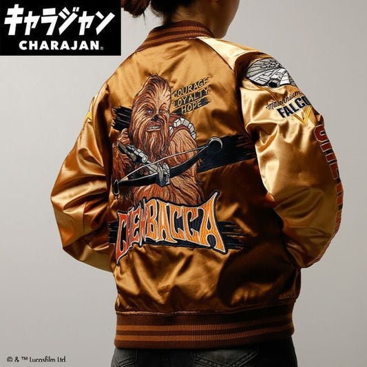 【キャラジャン】 STAR WARS スター・ウォーズ ブラウンアグレッシブ スカジャン