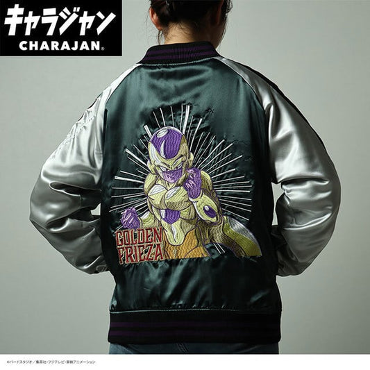 【キャラジャン】 ドラゴンボール超 ゴールデンフリーザ スカジャン