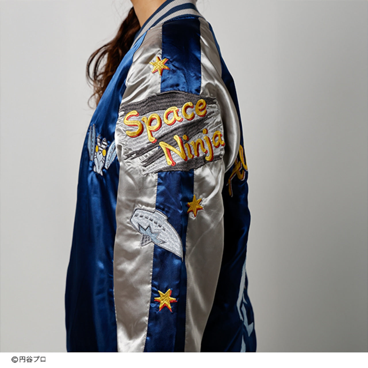 [Character Genre] ULTRAMAN Alien Baltan Sukajan Jacket
