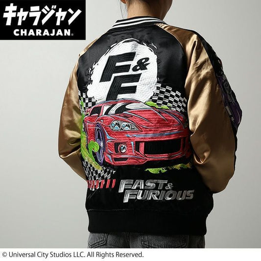【キャラジャン】 ワイルドスピード スピードレースカー スカジャン