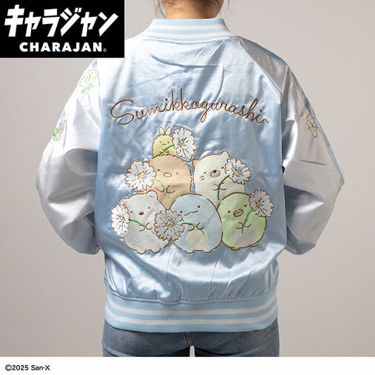 【Character Jacket】 Sumikko Gurashi Sumikko Flower Picking Sukajan Jacket (L Size)
