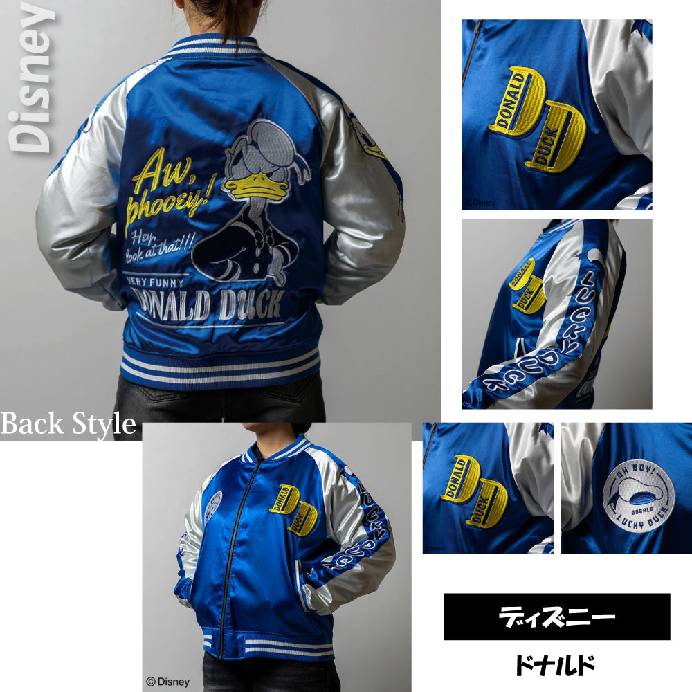 [Character Genre] Disney Donald Lucky Duck Sukajan (L size)