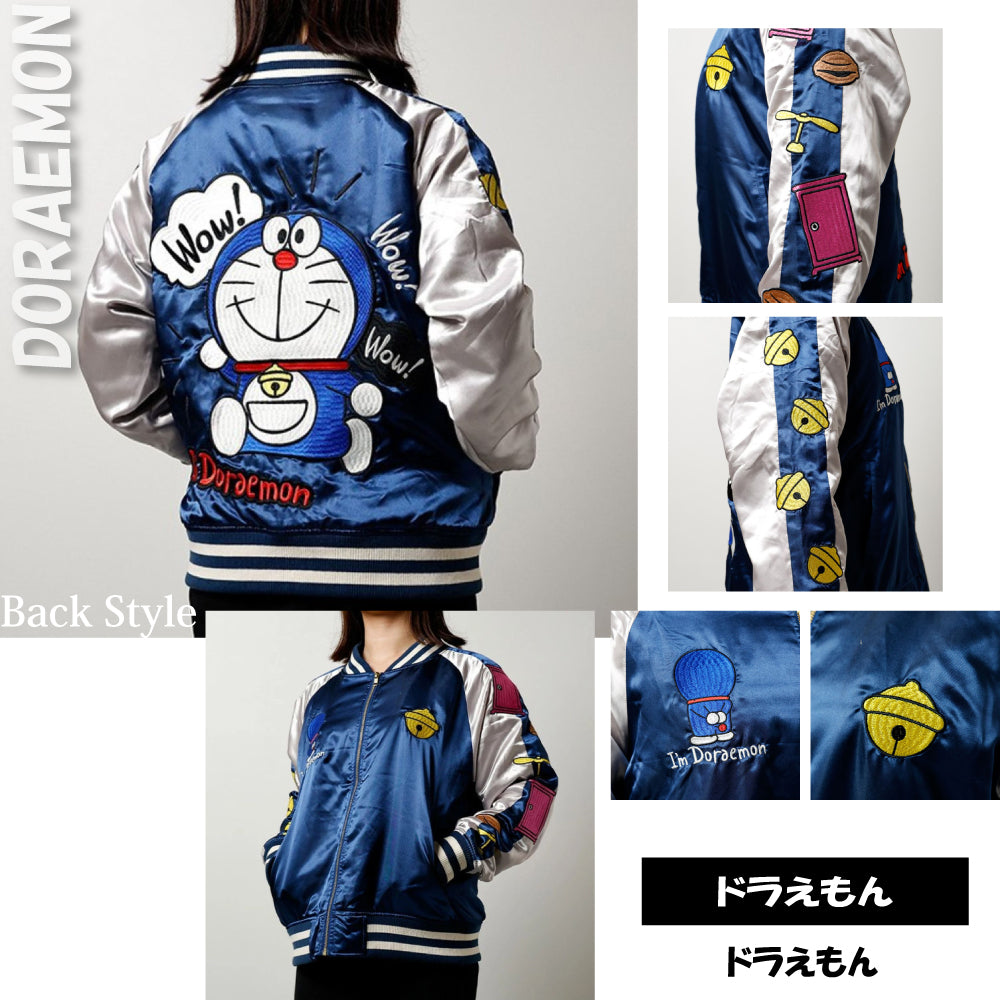 【キャラジャン】I'm doraemon ドラえもん ウェアリングドラえもん スカジャン