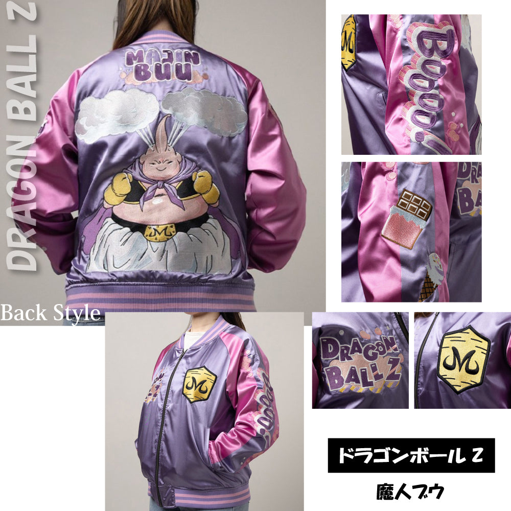【キャラジャン】 ドラゴンボールZ 魔人ブウ スカジャン