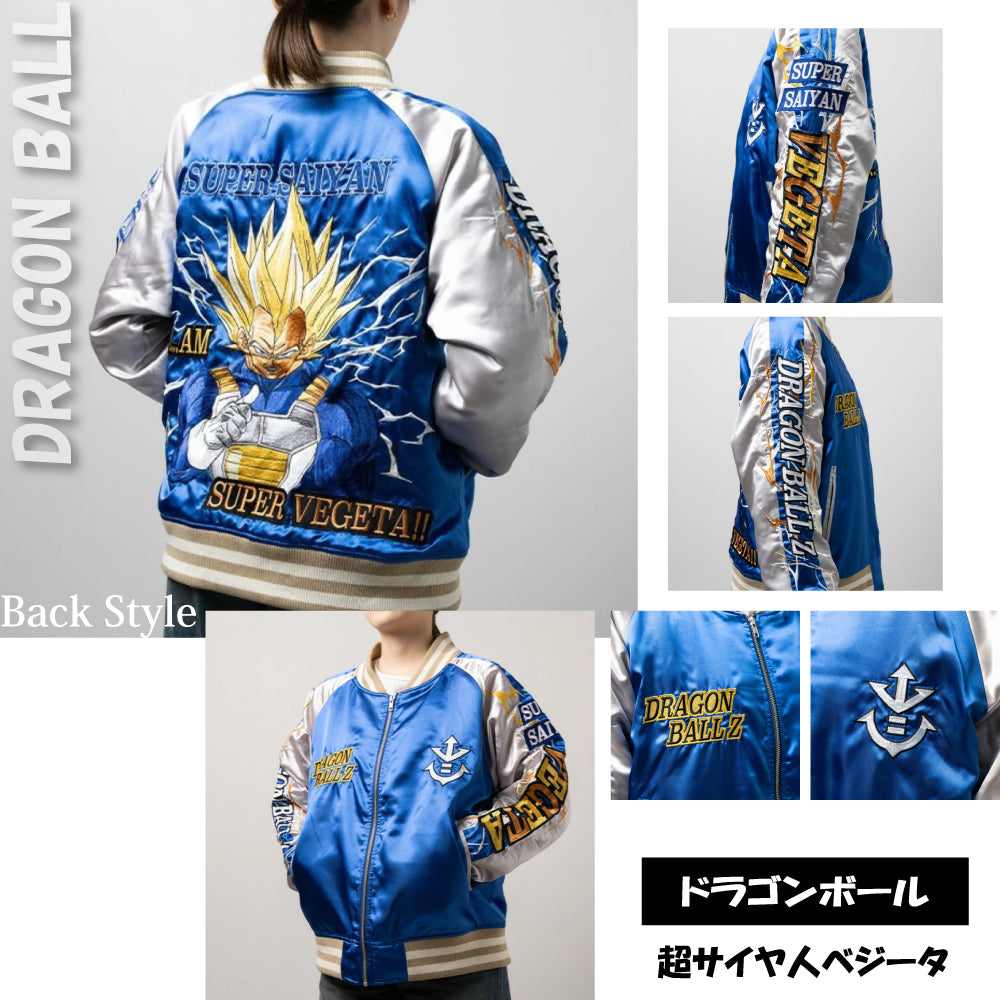【キャラジャン】ドラゴンボール 超サイヤ人ベジータ スカジャン