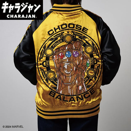 【キャラジャン】 MARVEL マーベル サノス マッドタイタン スカジャン（Lサイズ）