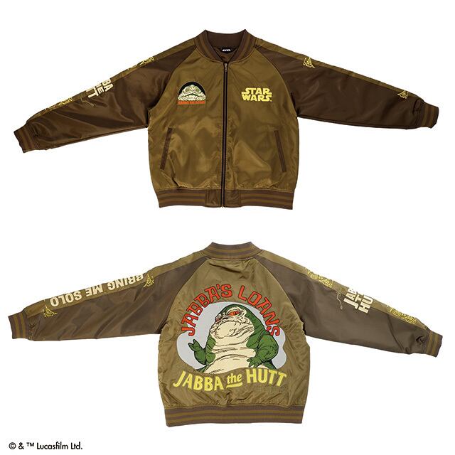[Character Genre] STAR WARS Jabba the Hutt Sukajan