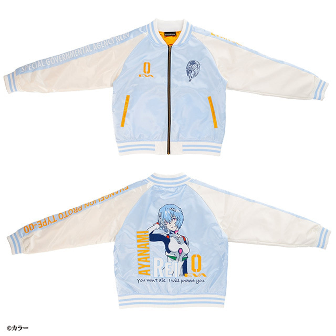 [Character Genre] Evangelion Rei Ayanami Sukajan Jacket (L Size)