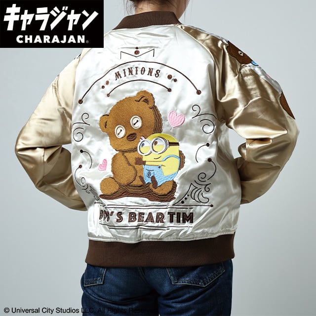 【キャラジャン】 MINION ミニオン トゥゲザーベア スカジャン（Lサイズ）