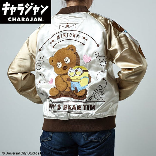 【キャラジャン】 MINION ミニオン トゥゲザーベア スカジャン（Lサイズ）