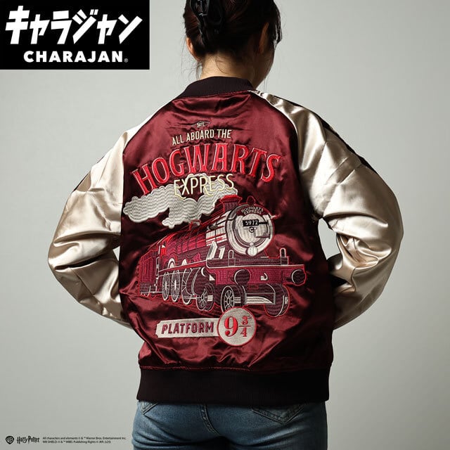[Character Genre] Harry Potter Platform Souvenir Jacket