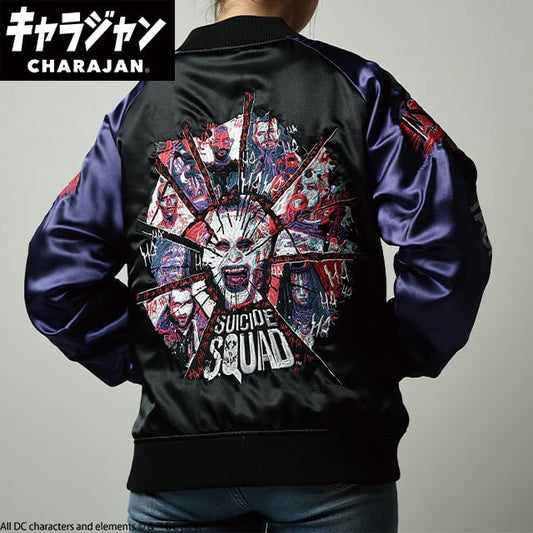 【キャラジャン】 DC スクワッドトラスト スカジャン（Lサイズ）