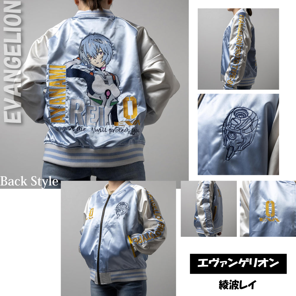 [Character Genre] Evangelion Rei Ayanami Sukajan Jacket (L Size)