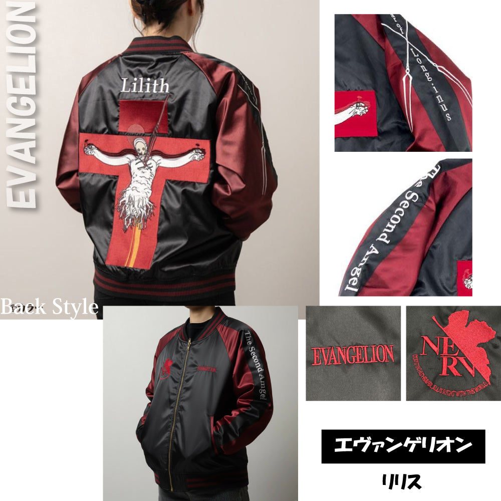 [Character Genre] Evangelion Lilith Sukajan