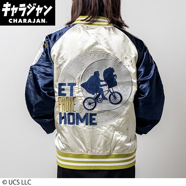 【Character Jacket】E.T. E.T. "Moon Silhouette" Sukajan Jacket